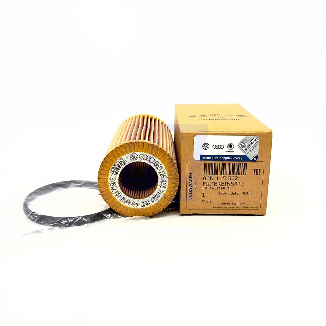 VAG 06D115562 Фильтр масляный оригинальный