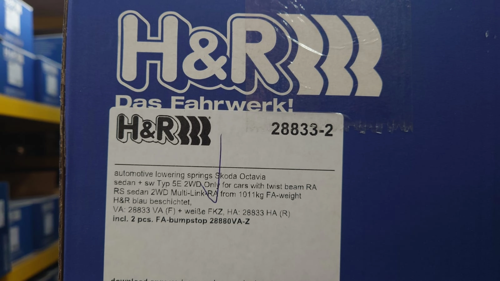 H&R 28833-2 Пружины с занижением Skoda Octavia A7