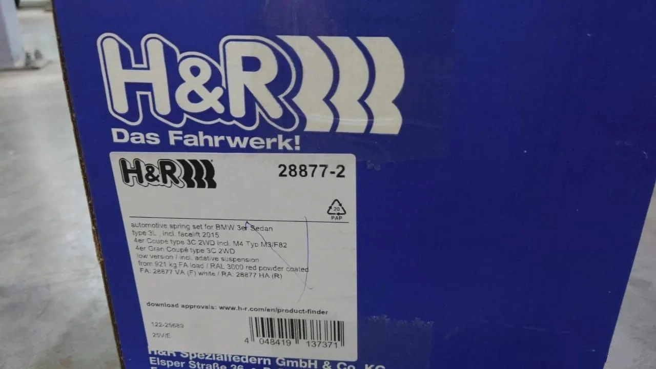 H&R 28877-2 Пружины с занижением BMW 3 F30 / 4 F32, F36 / M4 F82