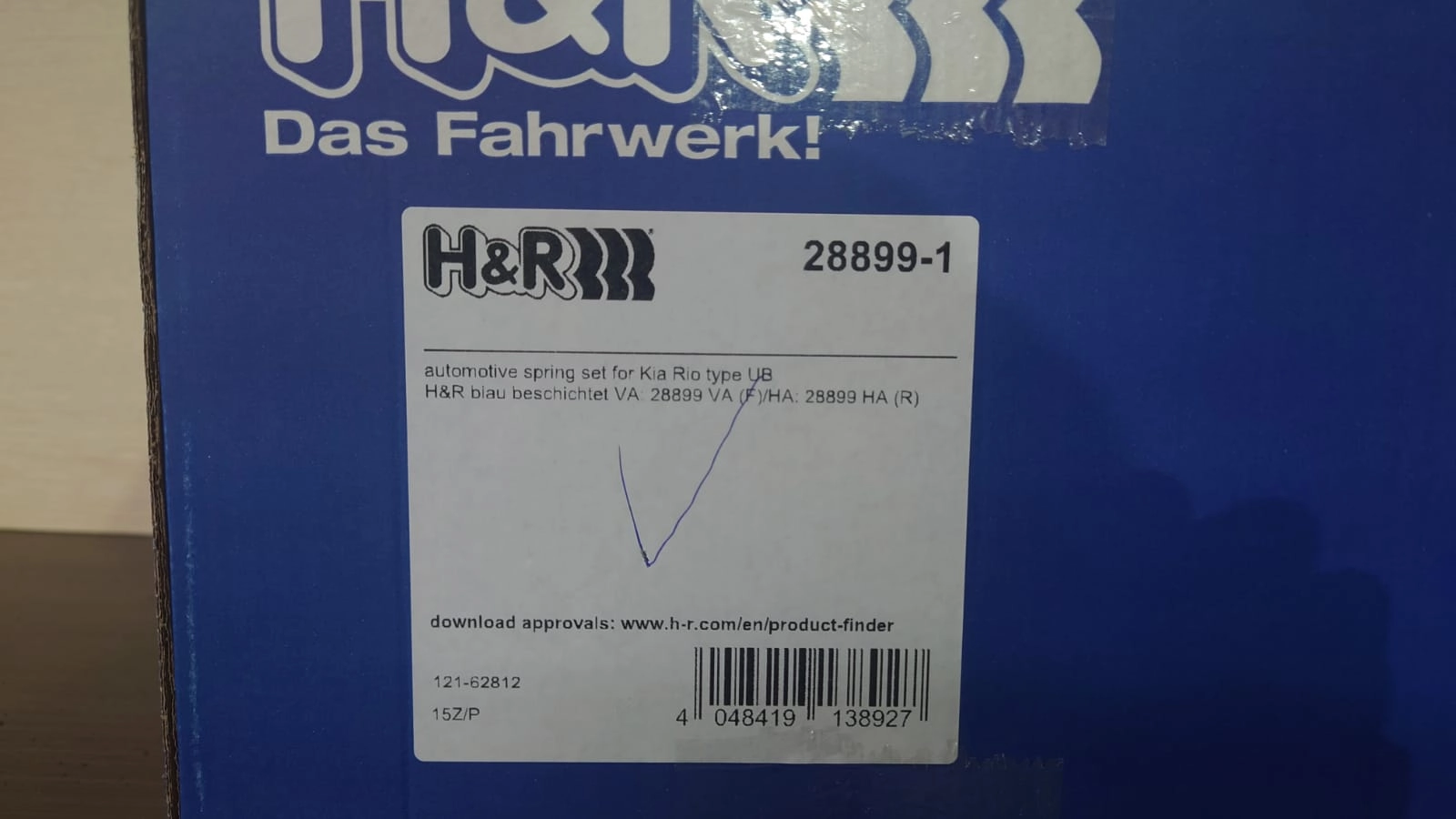 H&R 28899-1 Пружины с занижением KIA RIO 3 / Solaris 1