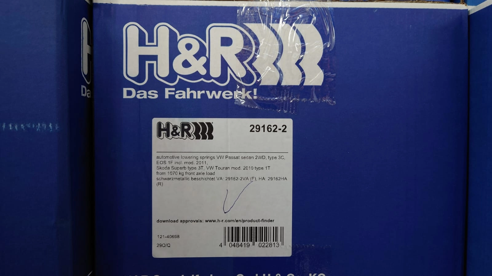 H&R 29162-2 Пружины с занижением VW Passat B6 / B7, Skoda Superb mk2