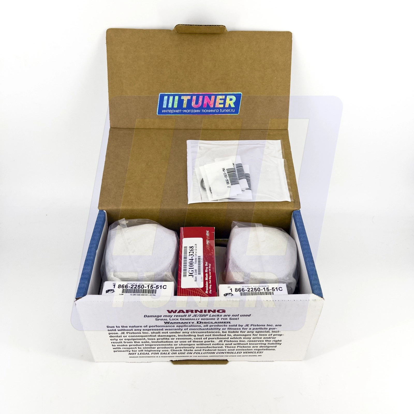 JE Pistons Комплект кованых поршней CR 9.6:1 для VAG 2.0 TSI GEN.2/3 82,5mm