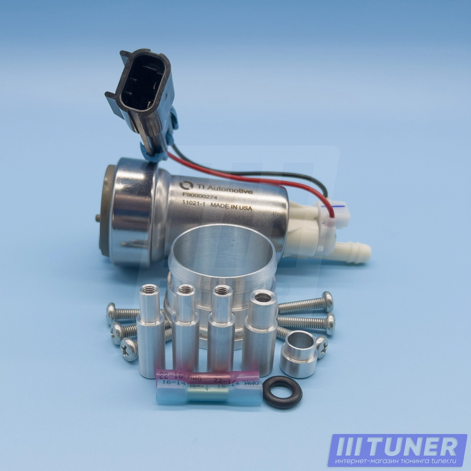 TUNER Комплект установки высокопроизводительного ТННД для VAG MQB