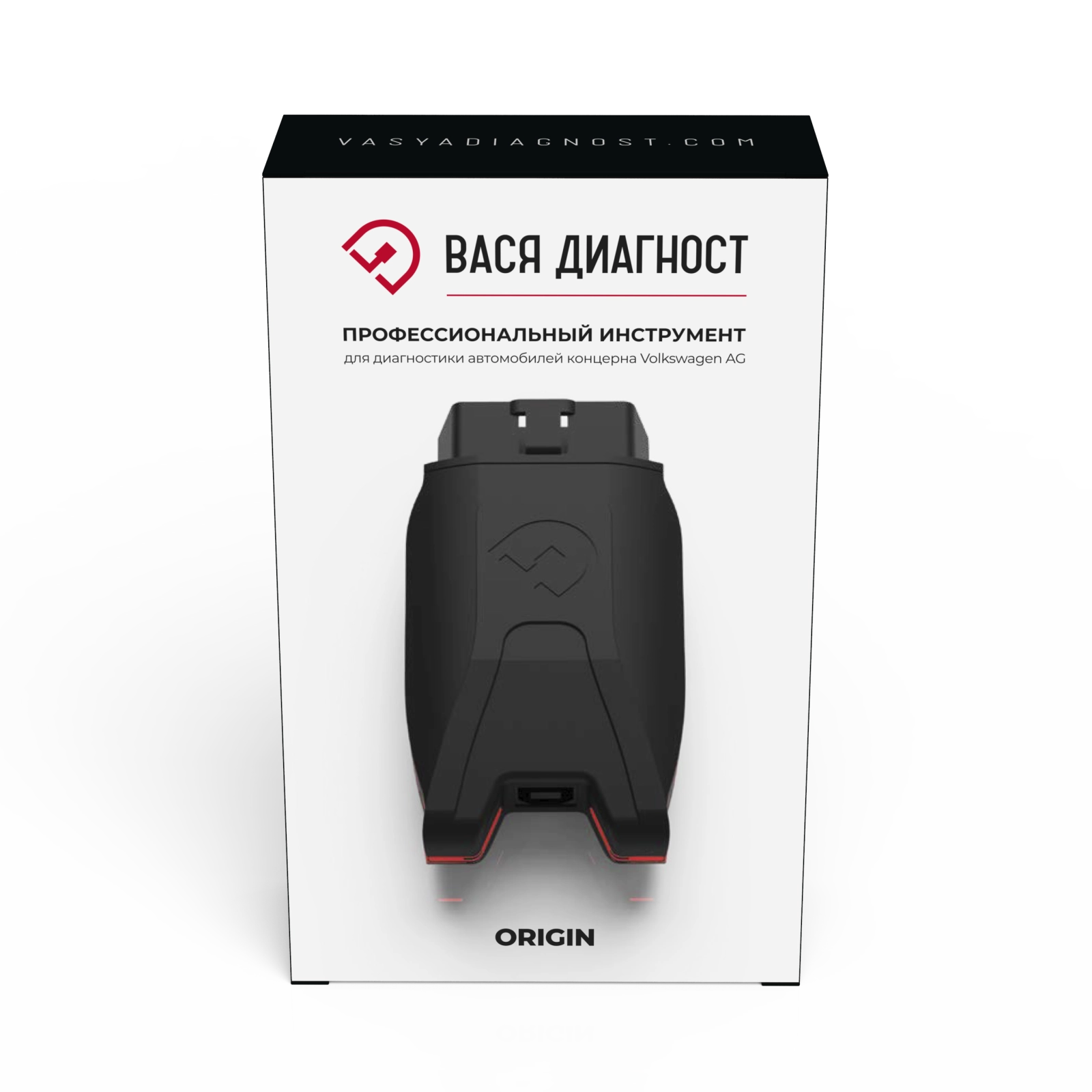 ВАСЯ диагност (Origin) стартовый комплект